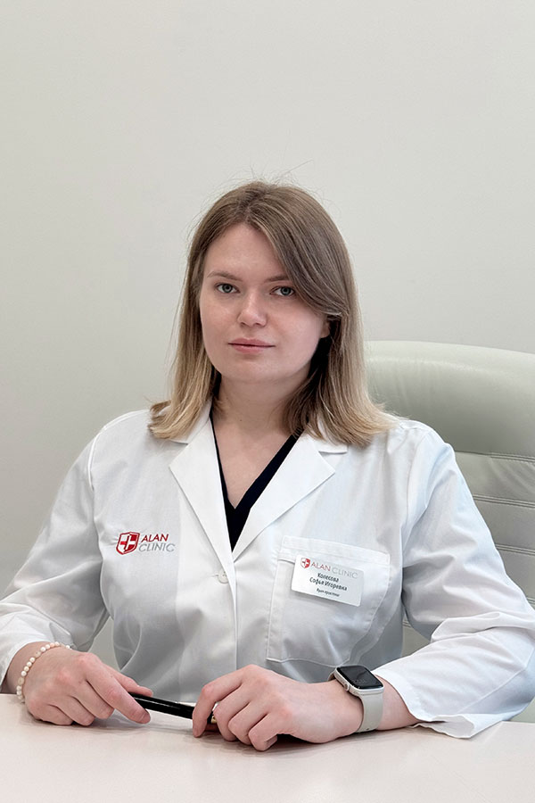 Колесова Софья Игоревна Колесова Софья Игоревна