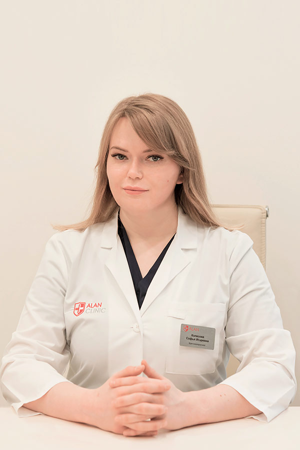 Колесова Софья Игоревна