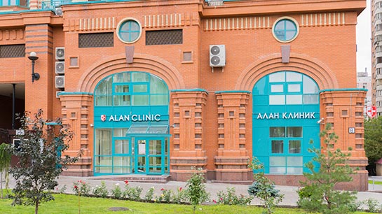 Фото здания Проктологического центра «Алан Клиник» в Москве Центр проктологии «Алан Клиник» в Москве