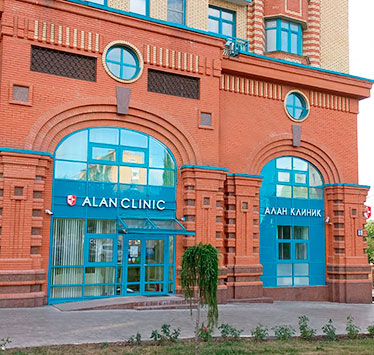 Центр проктологии Алан Клиник Москва